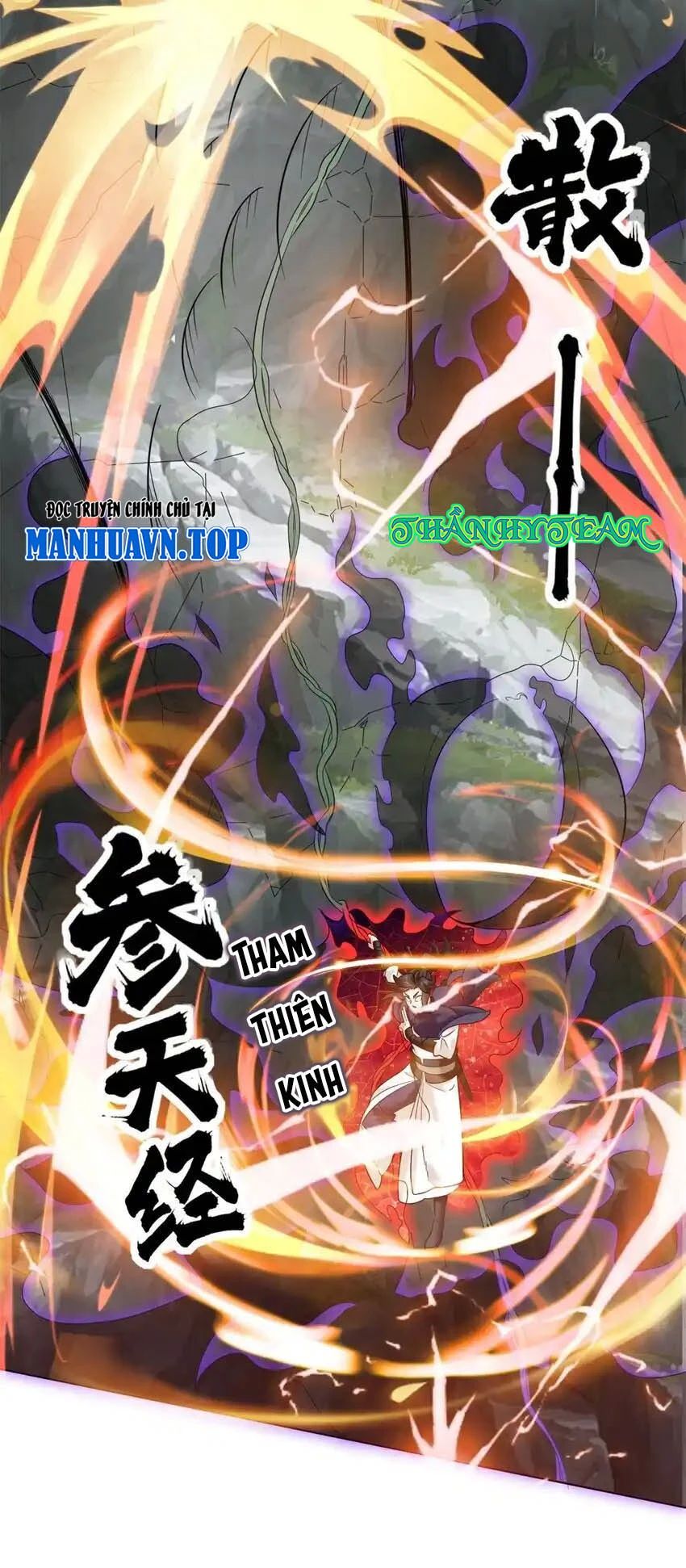 Vô Tận Thôn Phệ Chap 158 - Next Chap 159