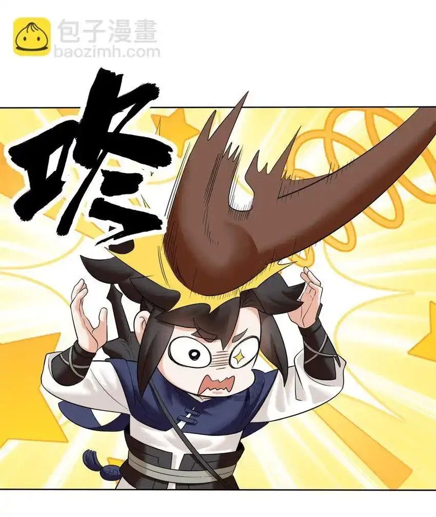 Vô Tận Thôn Phệ Chap 158 - Next Chap 159
