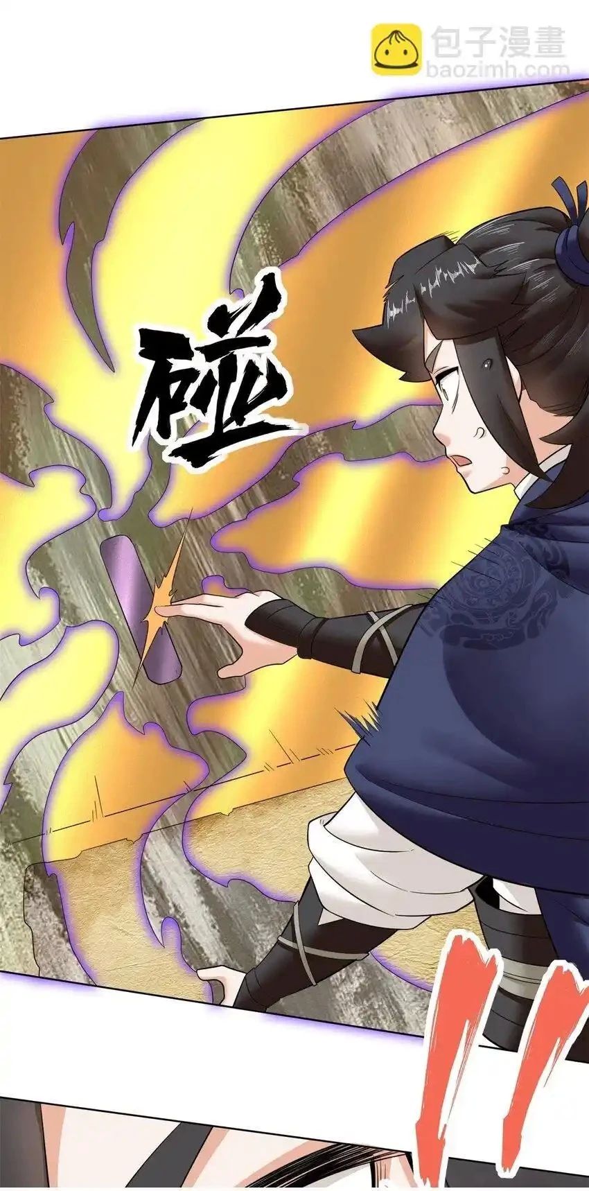 Vô Tận Thôn Phệ Chap 158 - Next Chap 159