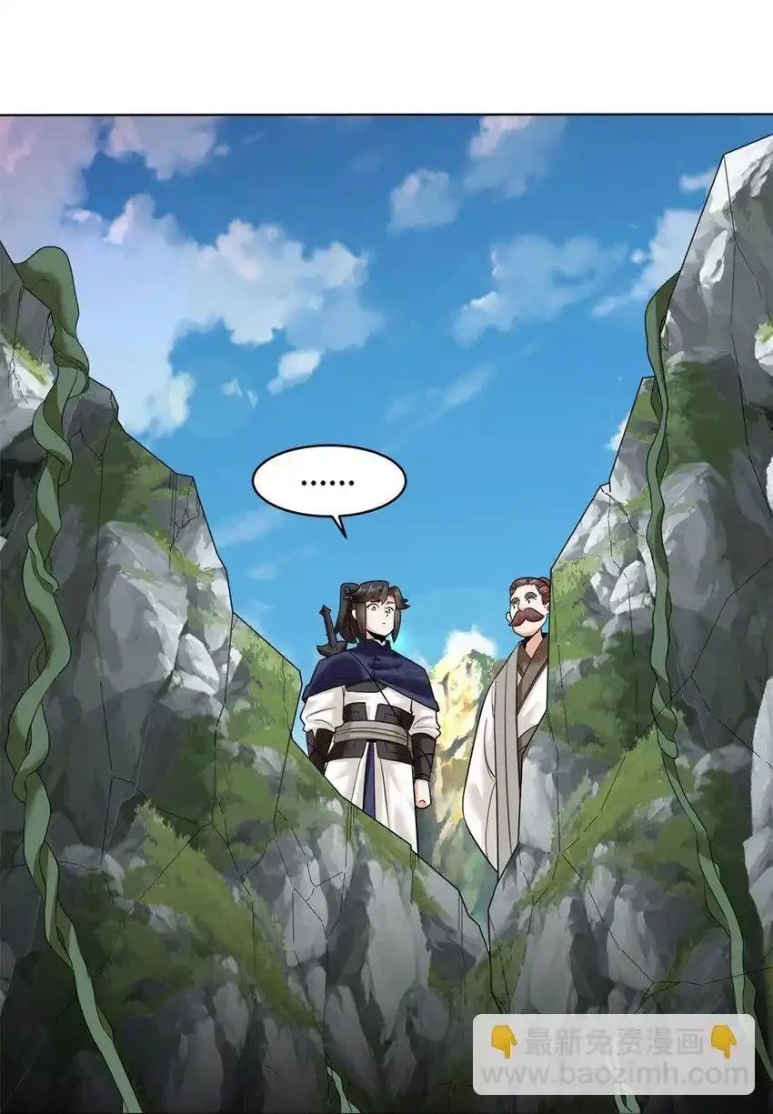 Vô Tận Thôn Phệ Chap 158 - Next Chap 159