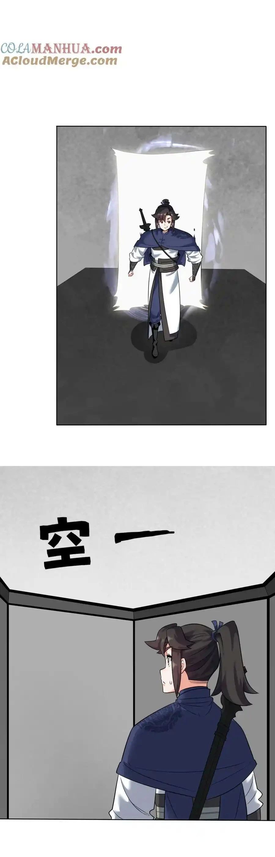 Vô Tận Thôn Phệ Chap 162 - Next Chap 163