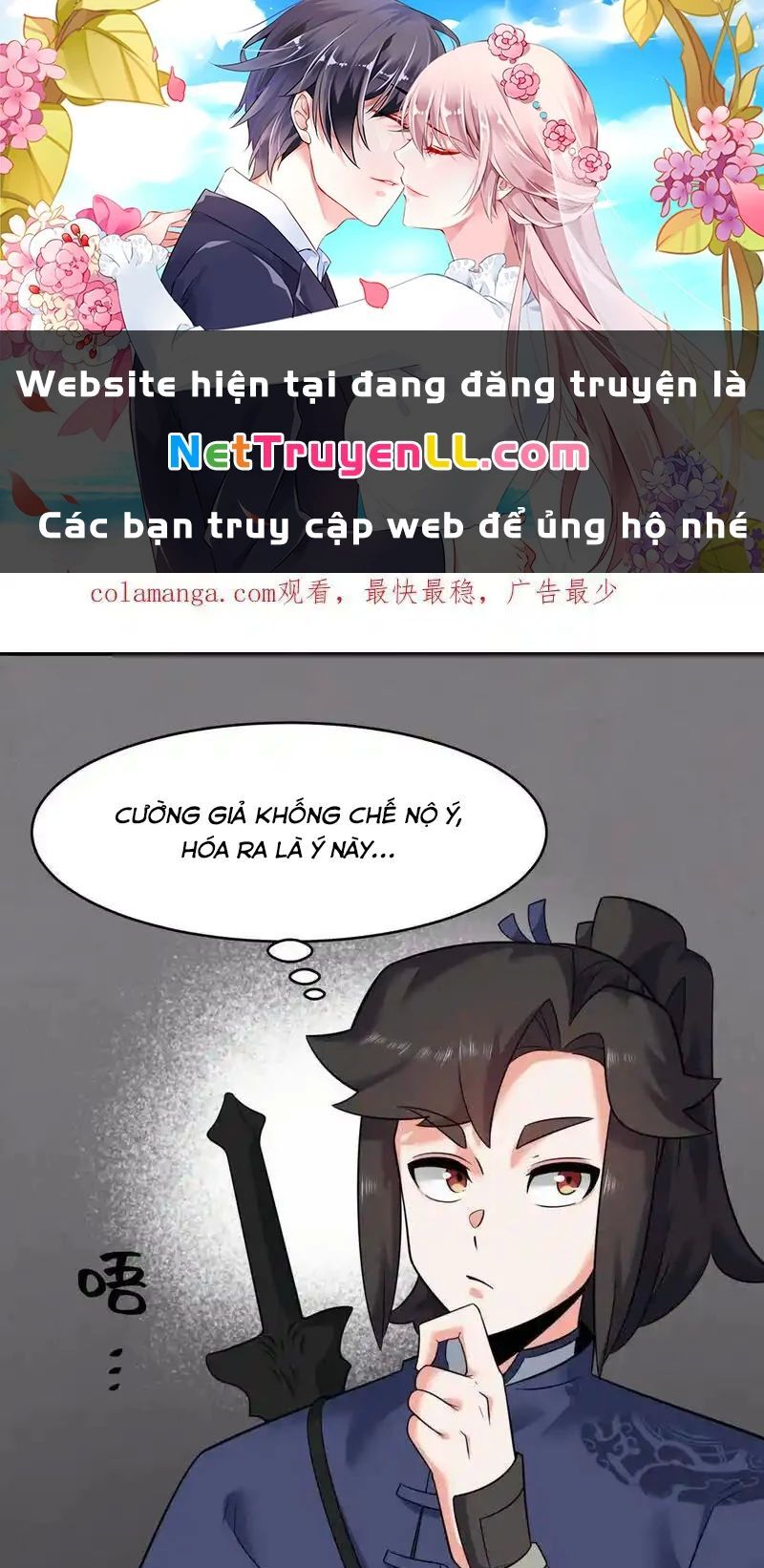 Vô Tận Thôn Phệ Chap 162 - Next Chap 163