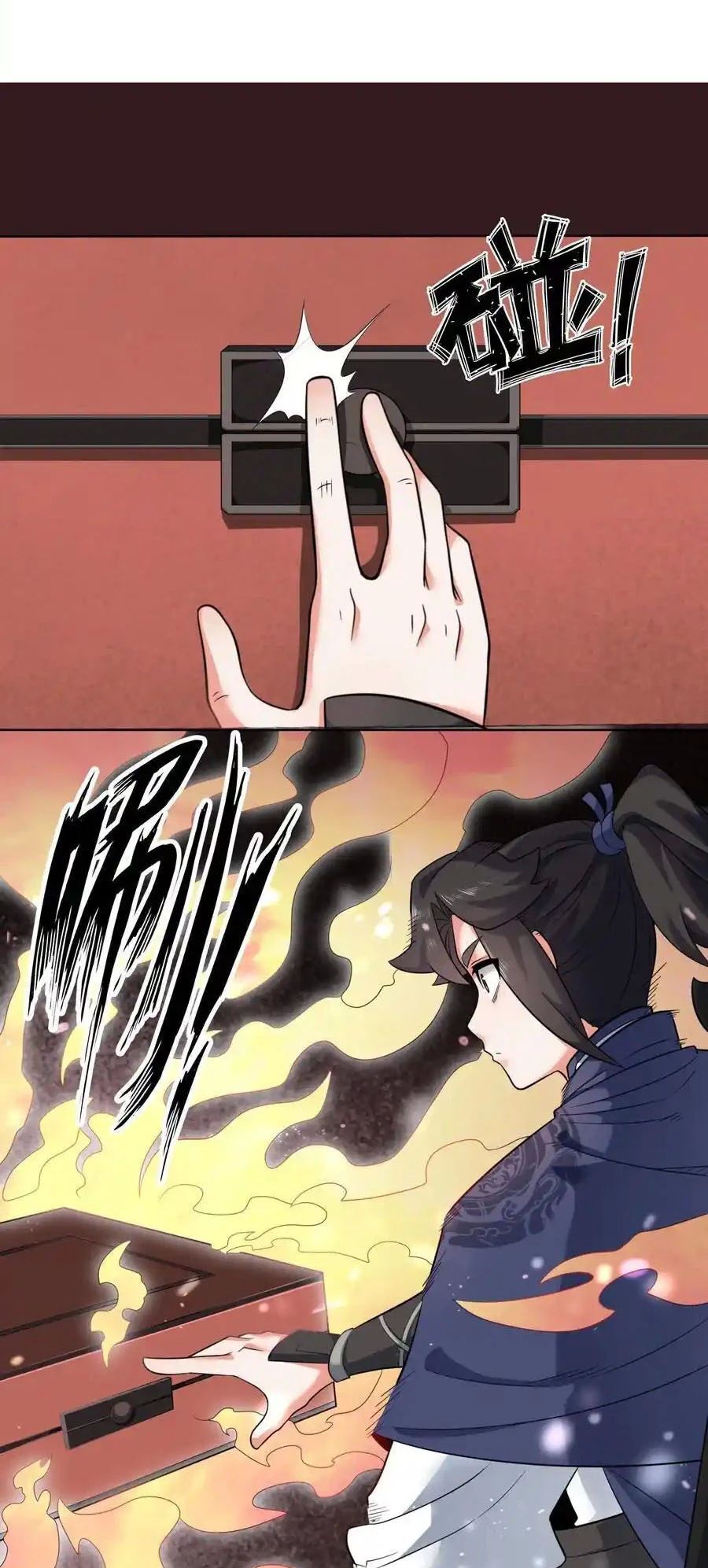 Vô Tận Thôn Phệ Chap 162 - Next Chap 163