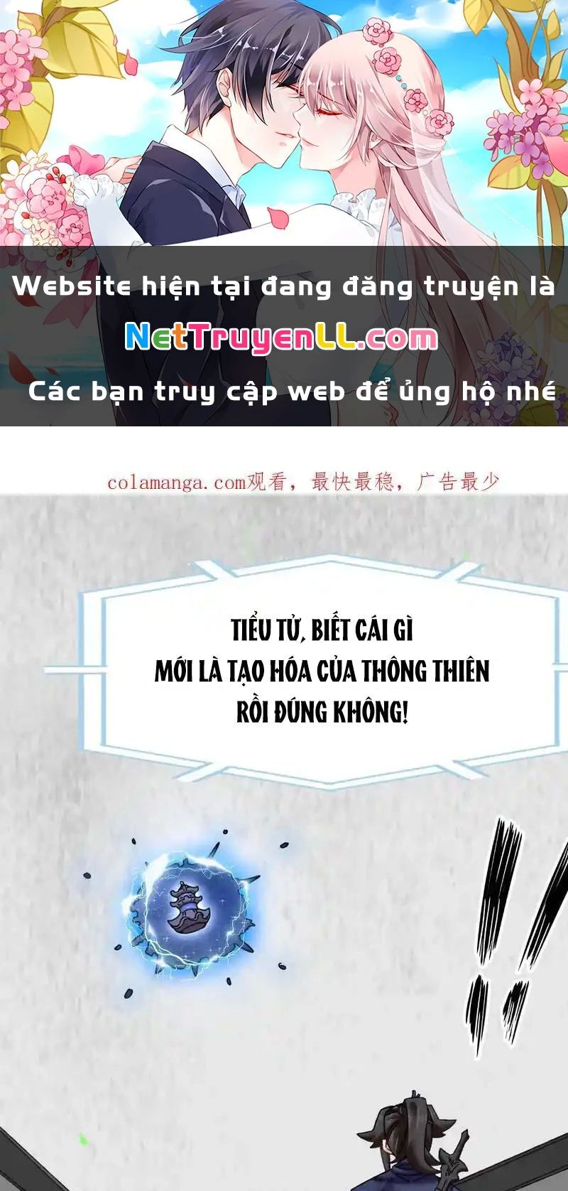 Vô Tận Thôn Phệ Chap 163 - Next Chap 164