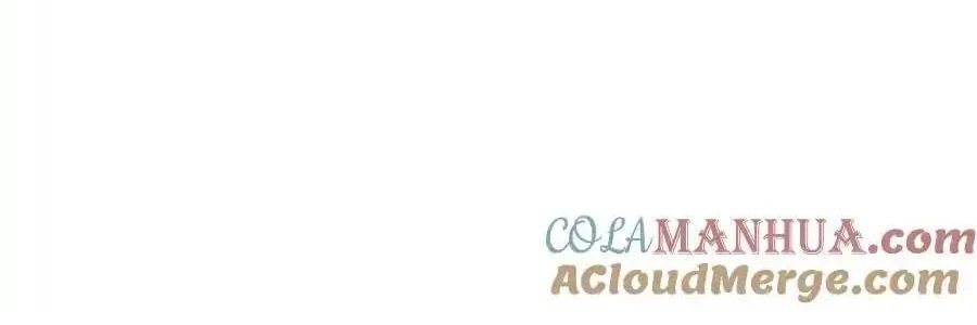 Vô Tận Thôn Phệ Chap 165 - Next Chap 166