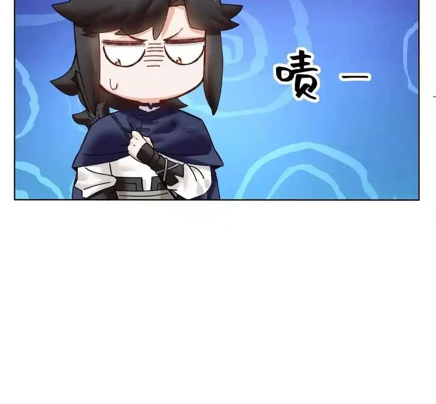 Vô Tận Thôn Phệ Chap 166 - Next Chap 167