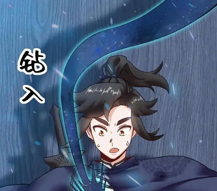 Vô Tận Thôn Phệ Chap 166 - Next Chap 167