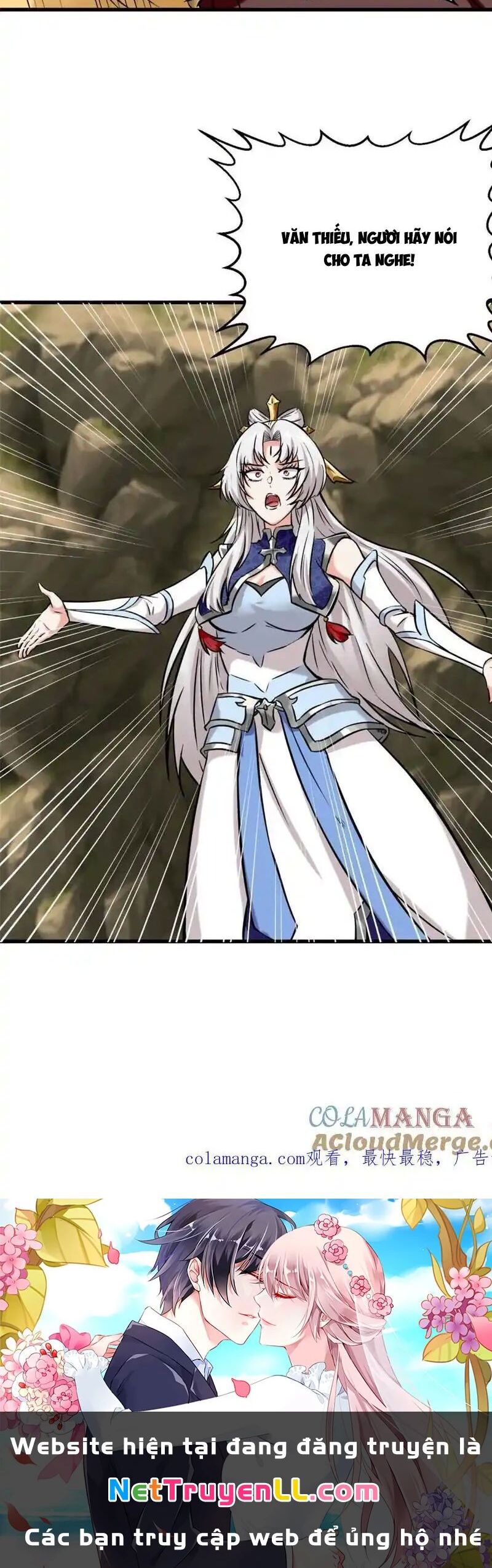 Vô Tận Thôn Phệ Chap 174 - Next Chap 175