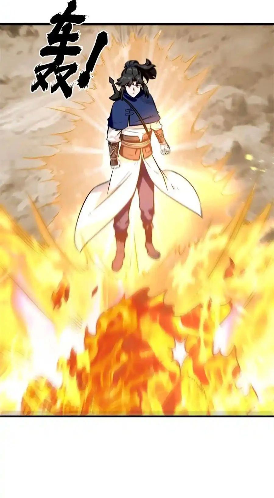 Vô Tận Thôn Phệ Chap 174 - Next Chap 175