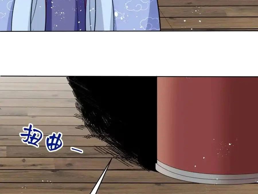 Vô Tận Thôn Phệ Chap 178 - Next Chap 179
