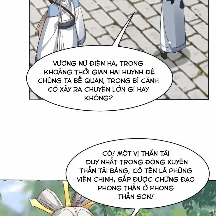 Vô Tận Thôn Phệ Chap 178 - Next Chap 179