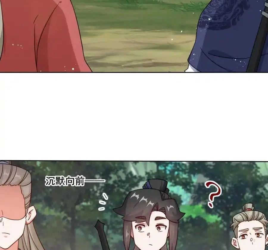 Vô Tận Thôn Phệ Chap 178 - Next Chap 179