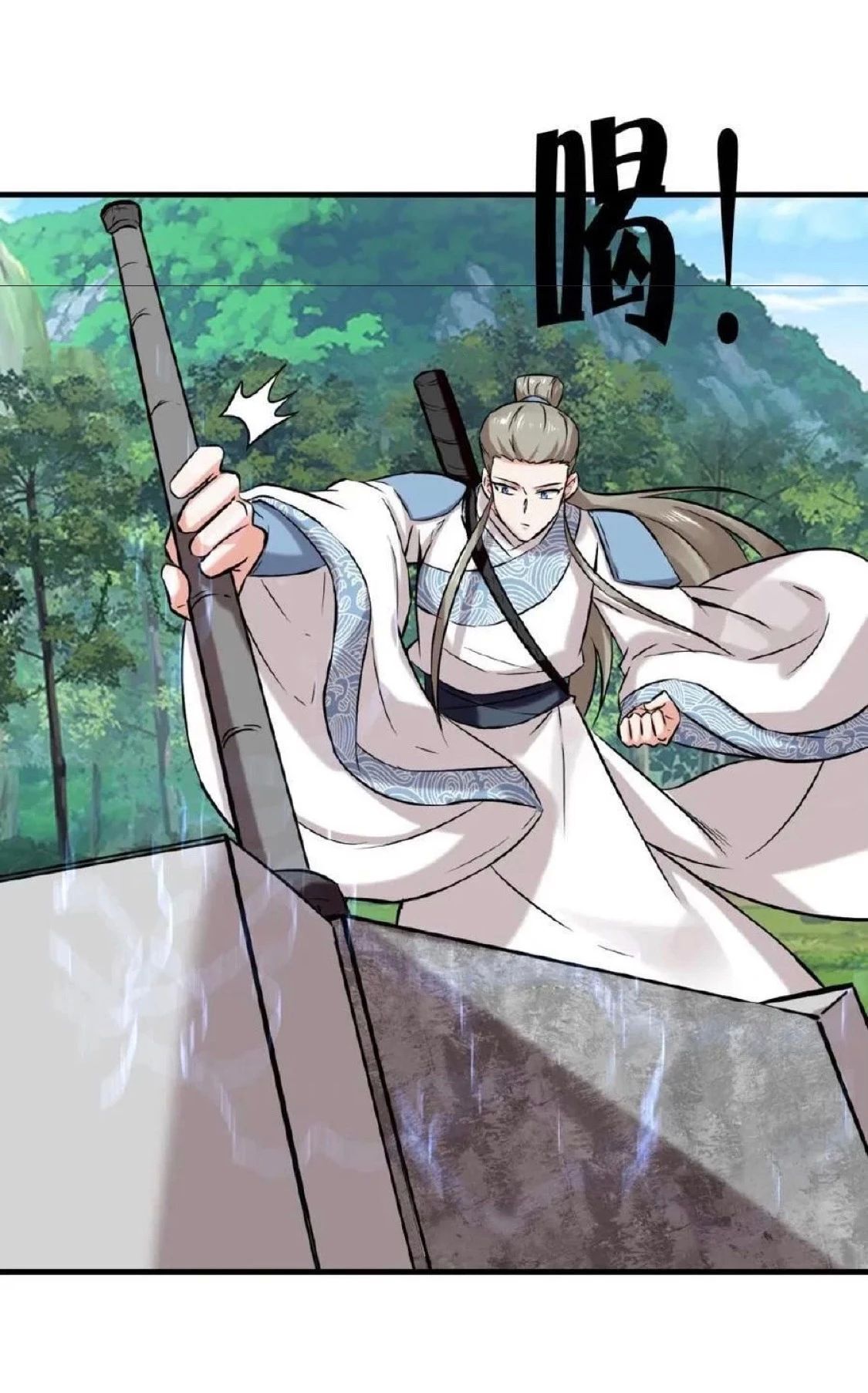 Vô Tận Thôn Phệ Chap 179 - Next Chap 180