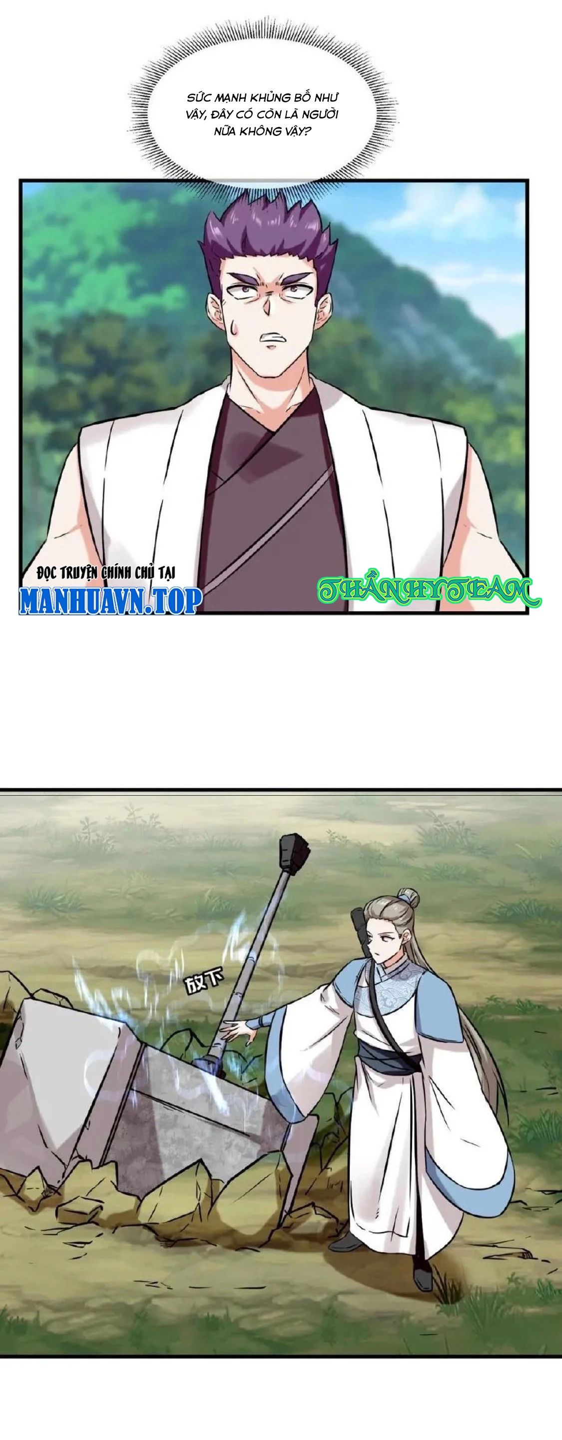 Vô Tận Thôn Phệ Chap 179 - Next Chap 180