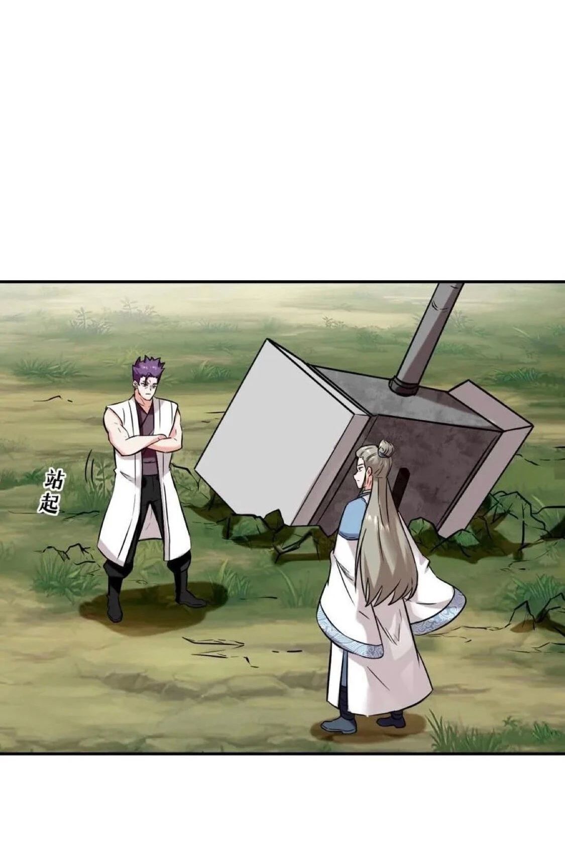 Vô Tận Thôn Phệ Chap 179 - Next Chap 180