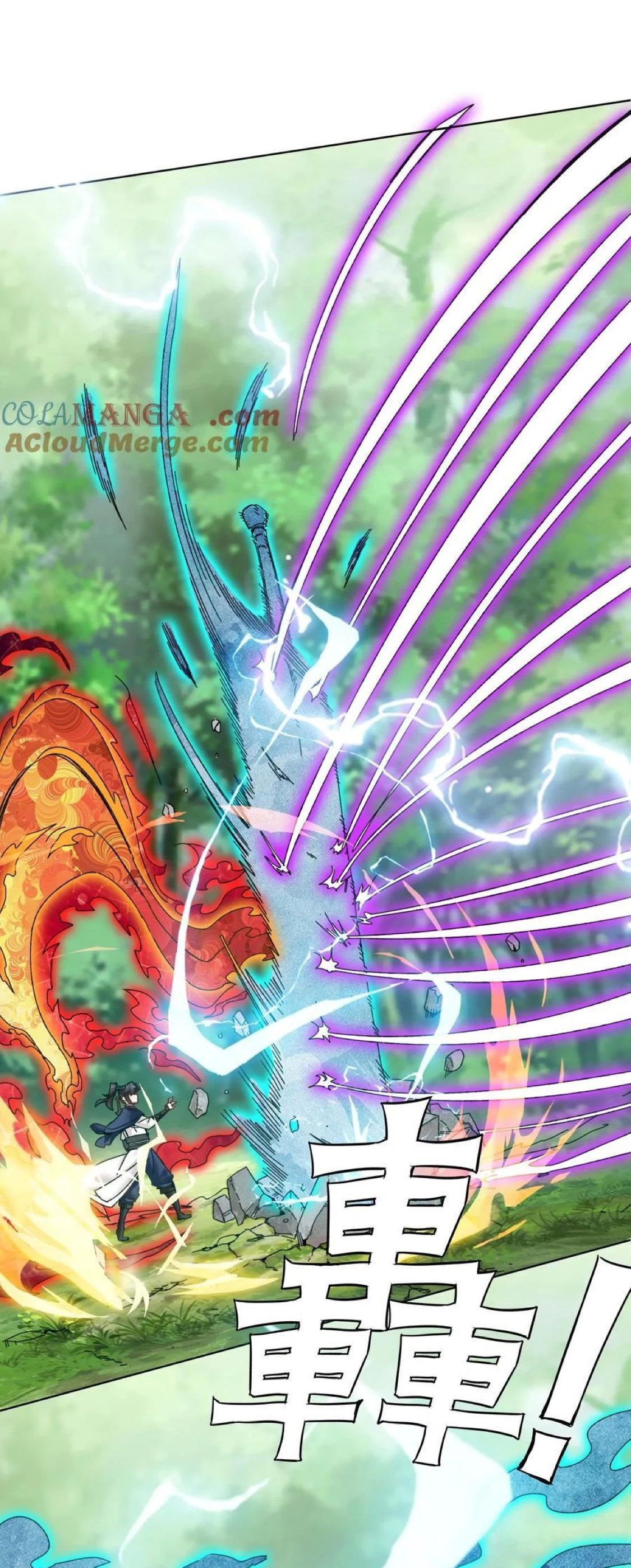 Vô Tận Thôn Phệ Chap 180 - Next Chap 181