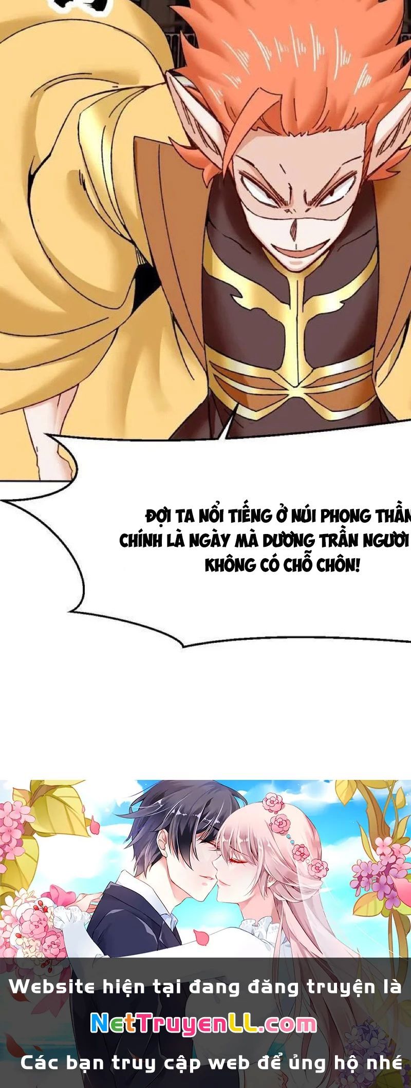 Vô Tận Thôn Phệ Chap 180 - Next Chap 181