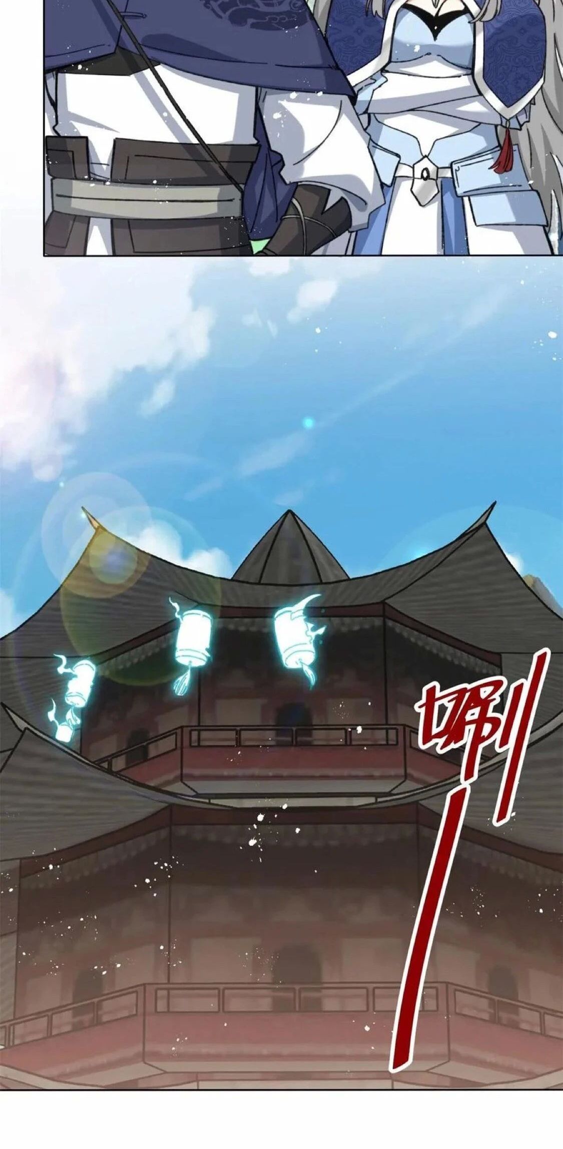 Vô Tận Thôn Phệ Chap 181 - Next Chap 182