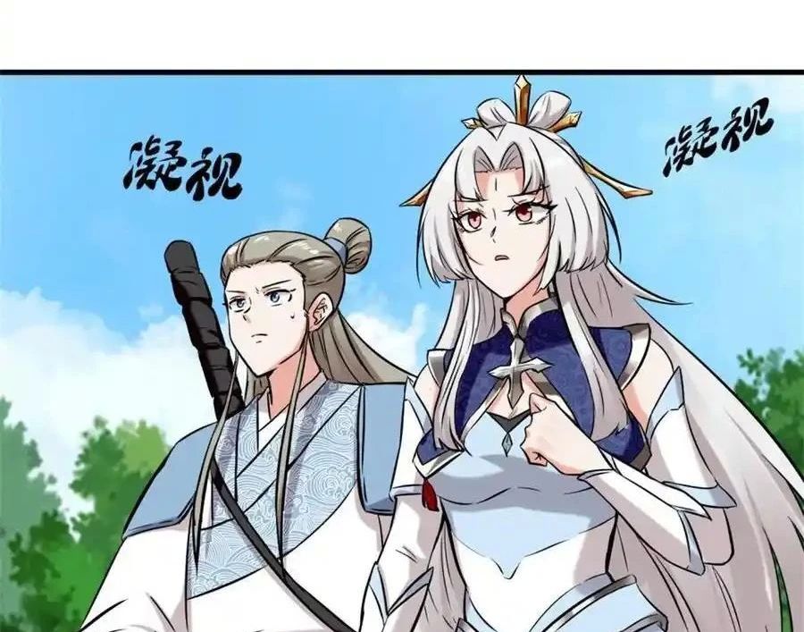 Vô Tận Thôn Phệ Chap 184 - Next Chap 185