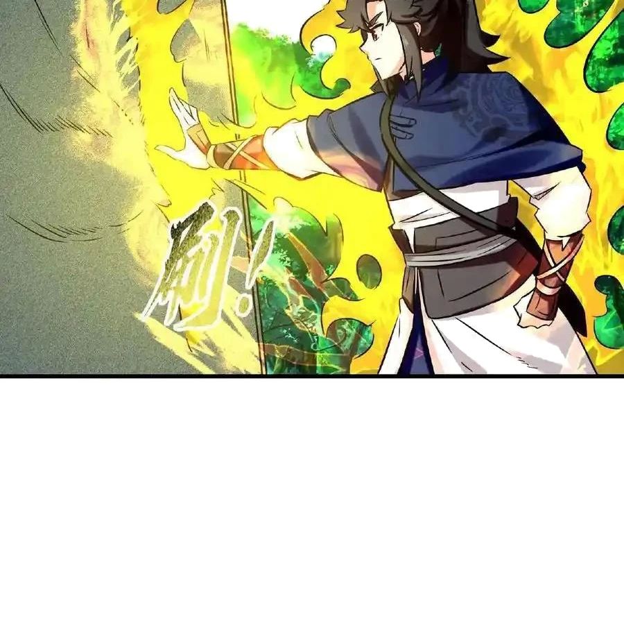 Vô Tận Thôn Phệ Chap 184 - Next Chap 185