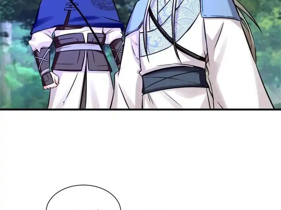 Vô Tận Thôn Phệ Chap 184 - Next Chap 185
