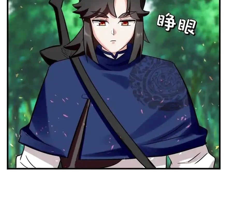 Vô Tận Thôn Phệ Chap 184 - Next Chap 185