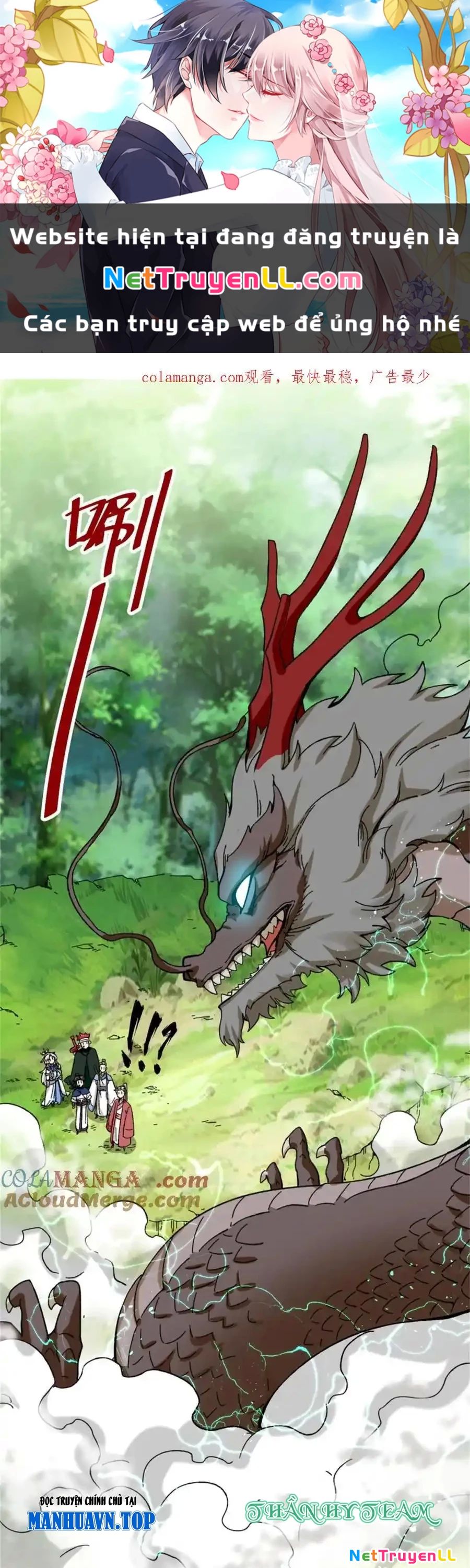 Vô Tận Thôn Phệ Chap 187 - Next Chap 188