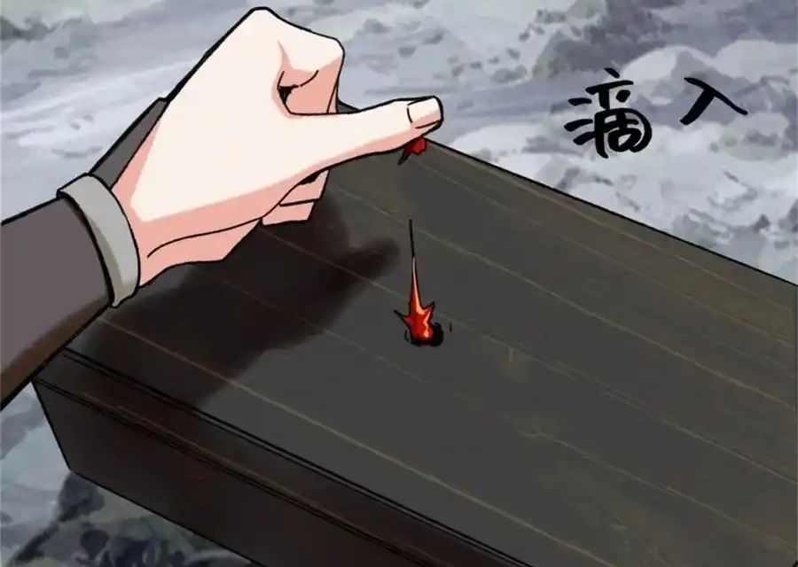 Vô Tận Thôn Phệ Chap 187 - Next Chap 188