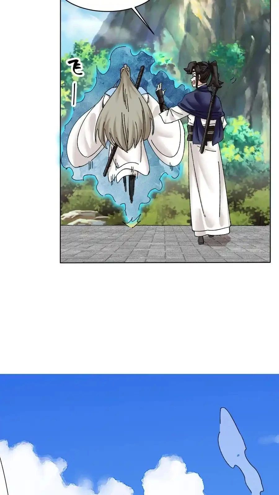 Vô Tận Thôn Phệ Chap 188 - Next Chap 189