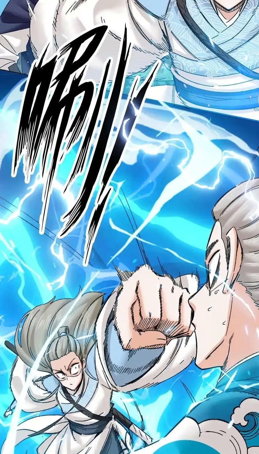 Vô Tận Thôn Phệ Chap 188 - Next Chap 189