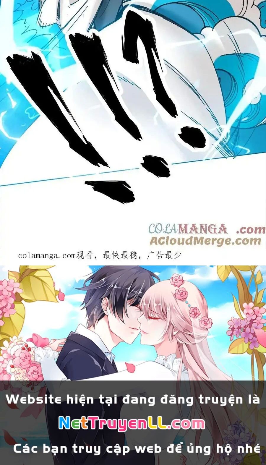 Vô Tận Thôn Phệ Chap 188 - Next Chap 189