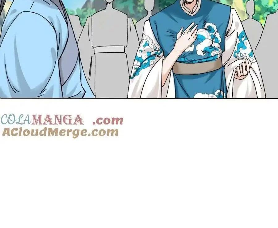 Vô Tận Thôn Phệ Chap 189 - Next Chap 190