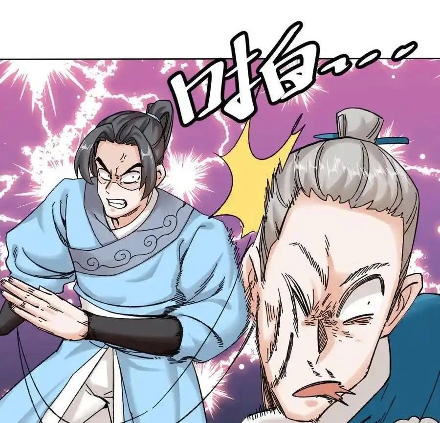 Vô Tận Thôn Phệ Chap 189 - Next Chap 190