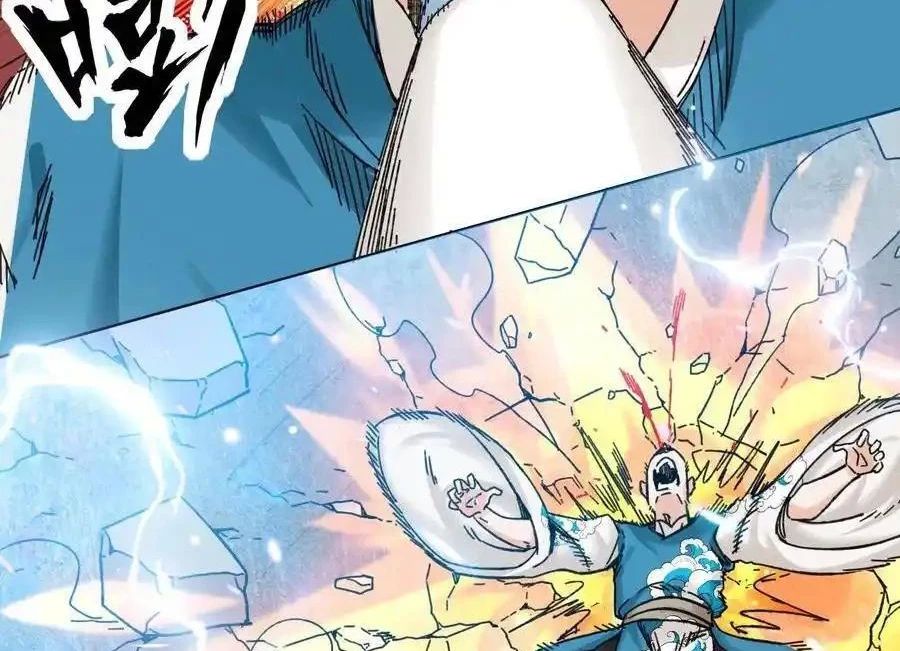 Vô Tận Thôn Phệ Chap 189 - Next Chap 190