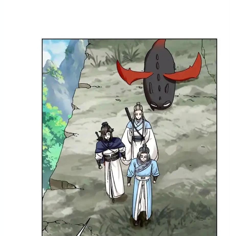 Vô Tận Thôn Phệ Chap 189 - Next Chap 190