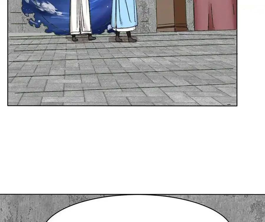 Vô Tận Thôn Phệ Chap 189 - Next Chap 190