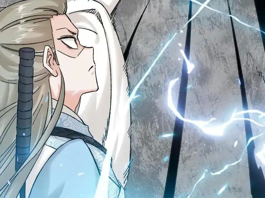 Vô Tận Thôn Phệ Chap 189 - Next Chap 190