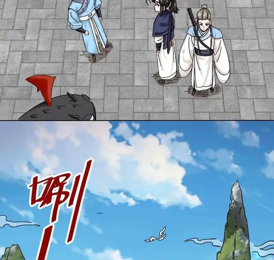 Vô Tận Thôn Phệ Chap 189 - Next Chap 190