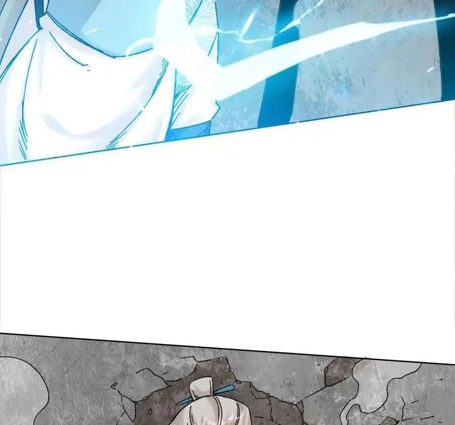 Vô Tận Thôn Phệ Chap 189 - Next Chap 190