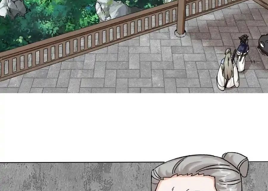 Vô Tận Thôn Phệ Chap 189 - Next Chap 190