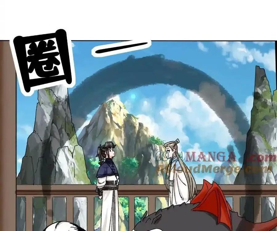Vô Tận Thôn Phệ Chap 189 - Next Chap 190
