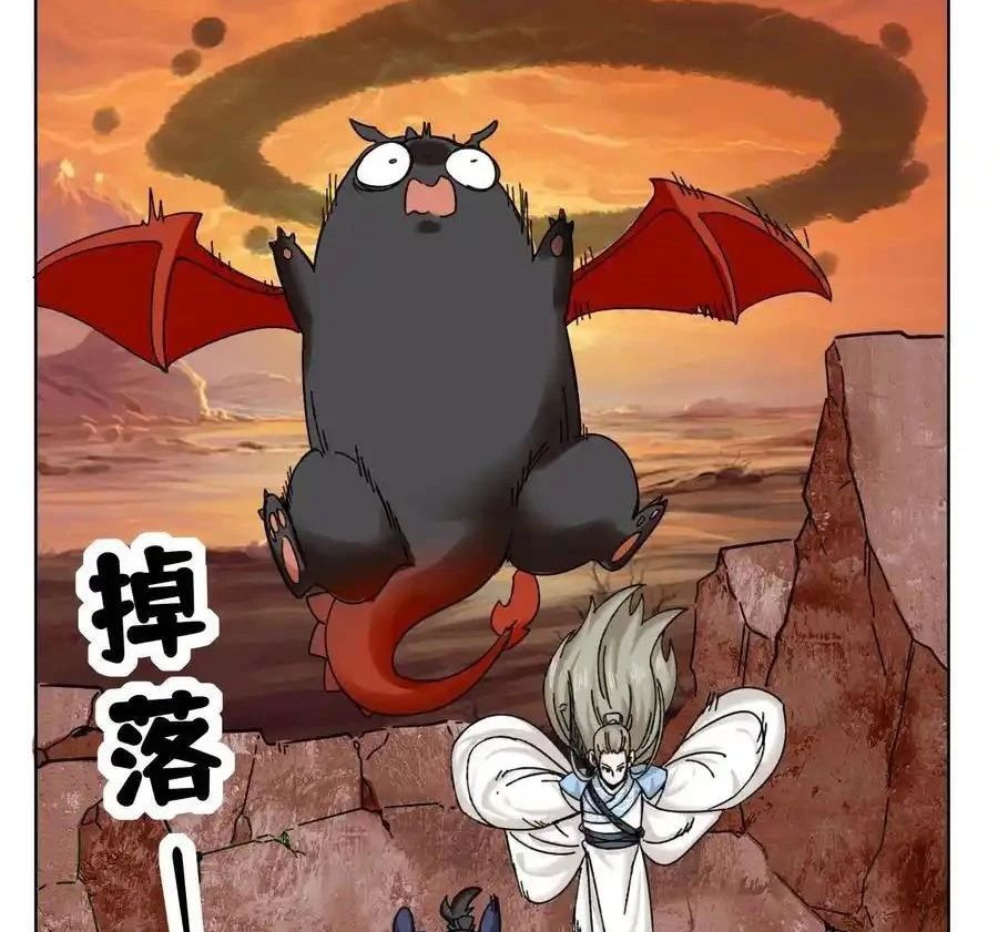 Vô Tận Thôn Phệ Chap 189 - Next Chap 190