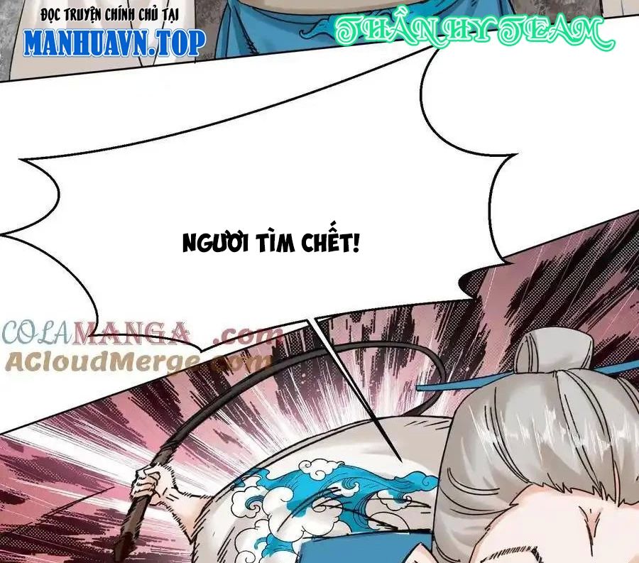 Vô Tận Thôn Phệ Chap 189 - Next Chap 190
