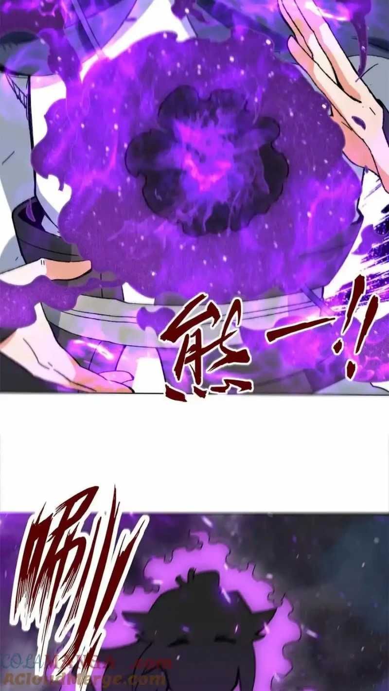 Vô Tận Thôn Phệ Chap 193 - Next Chap 194