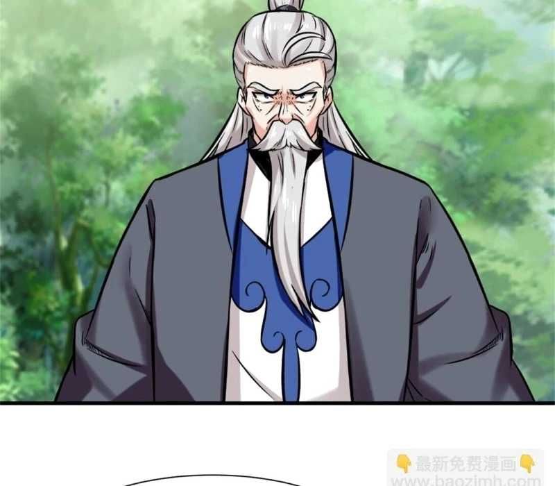 Vô Tận Thôn Phệ Chap 195 - Next Chap 196