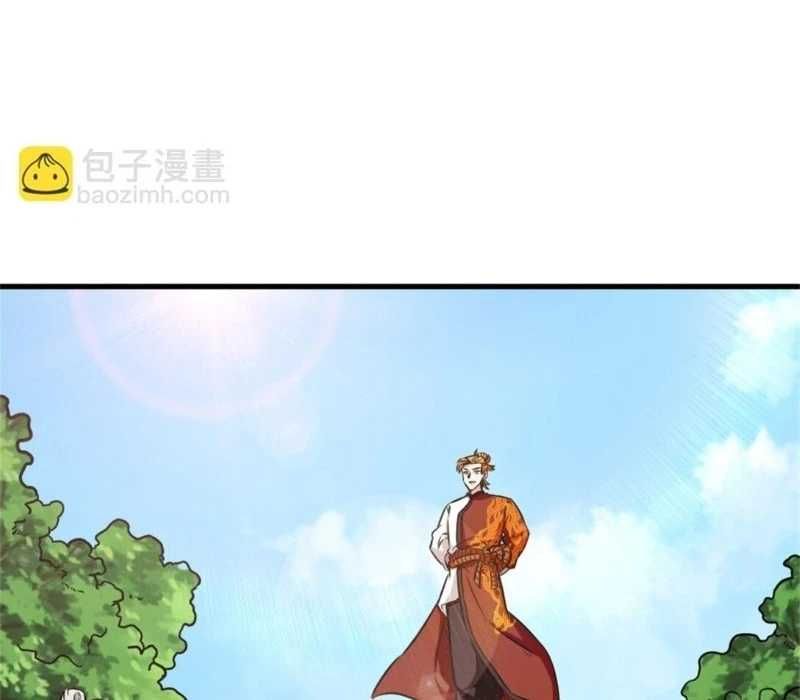 Vô Tận Thôn Phệ Chap 195 - Next Chap 196