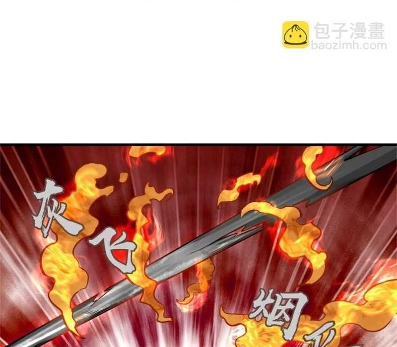 Vô Tận Thôn Phệ Chap 195 - Next Chap 196
