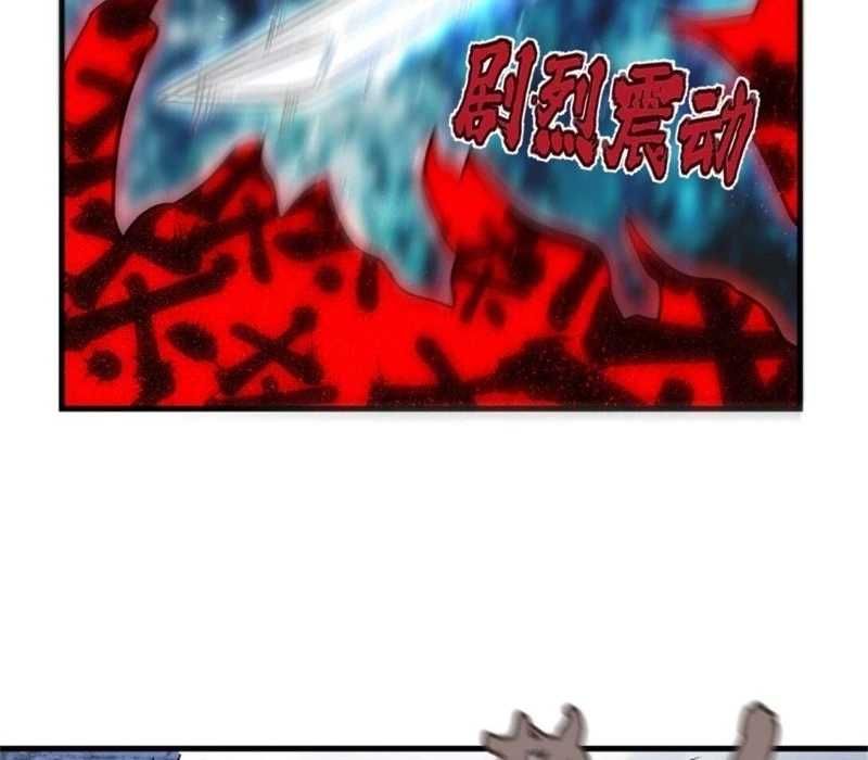 Vô Tận Thôn Phệ Chap 195 - Next Chap 196