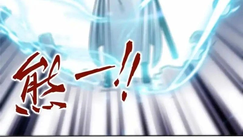 Vô Tận Thôn Phệ Chap 196 - Next Chap 197