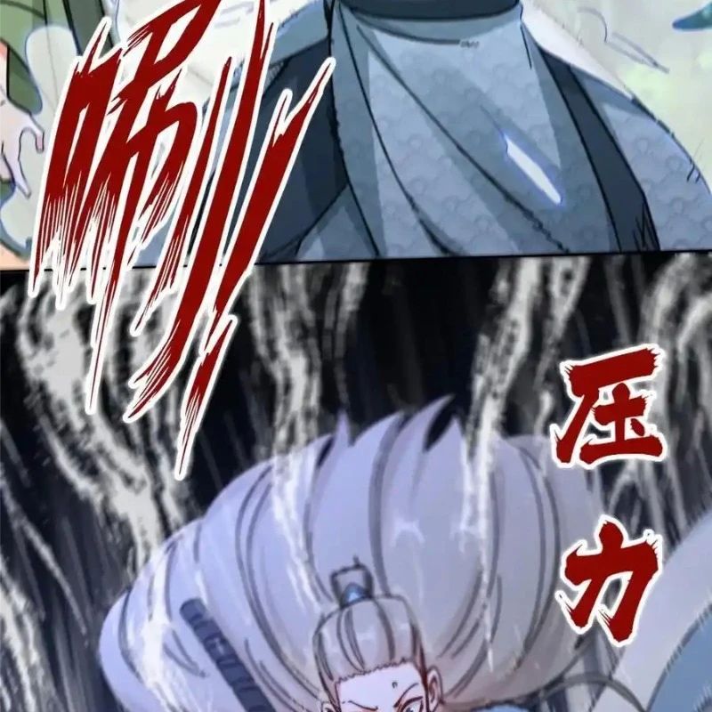 Vô Tận Thôn Phệ Chap 196 - Next Chap 197